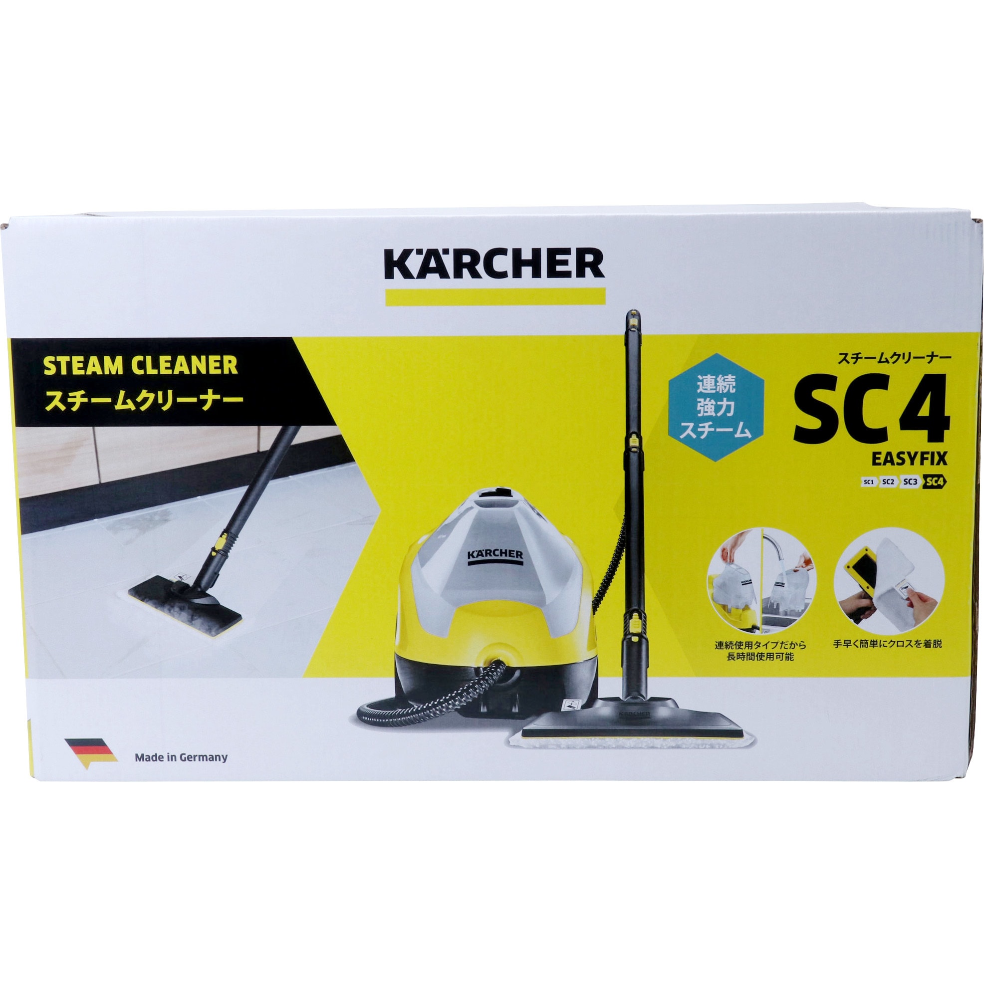 ケルヒャー SC1 EasyFix(イージーフィックス)プレミアムKARCHER