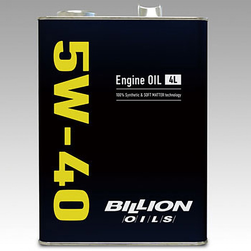 BOIL-05W04 エンジンオイル 5W-40 1本(4L) BILLION 【通販モノタロウ】