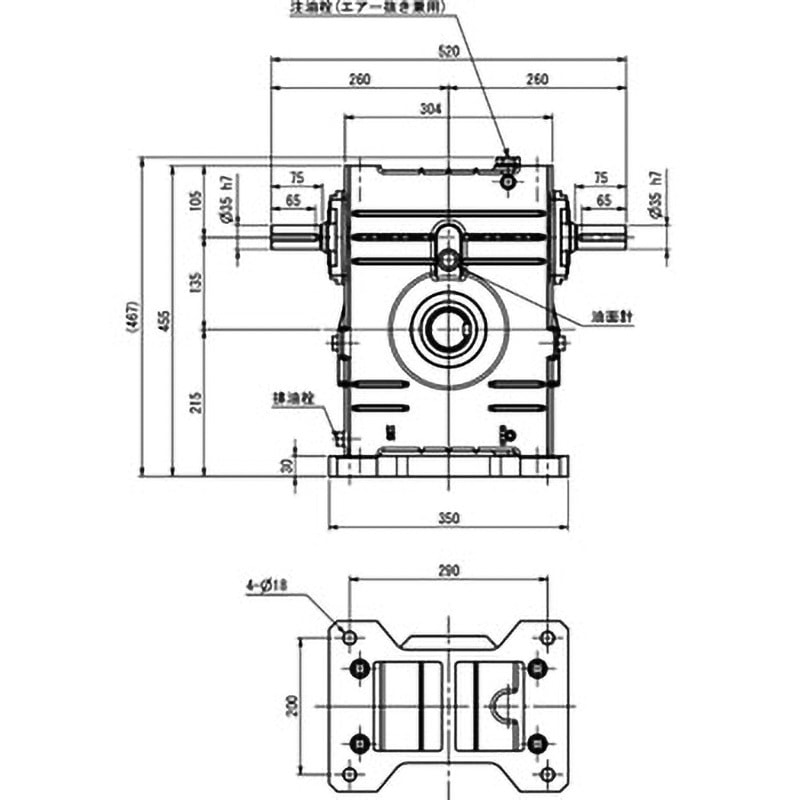 WP 135YC 10 一段ウオーム減速機 WP型 マキシンコー モータなし 脚取付 上ウォーム形各軸配置水平 入・出力軸共両軸   WP 135YC 10