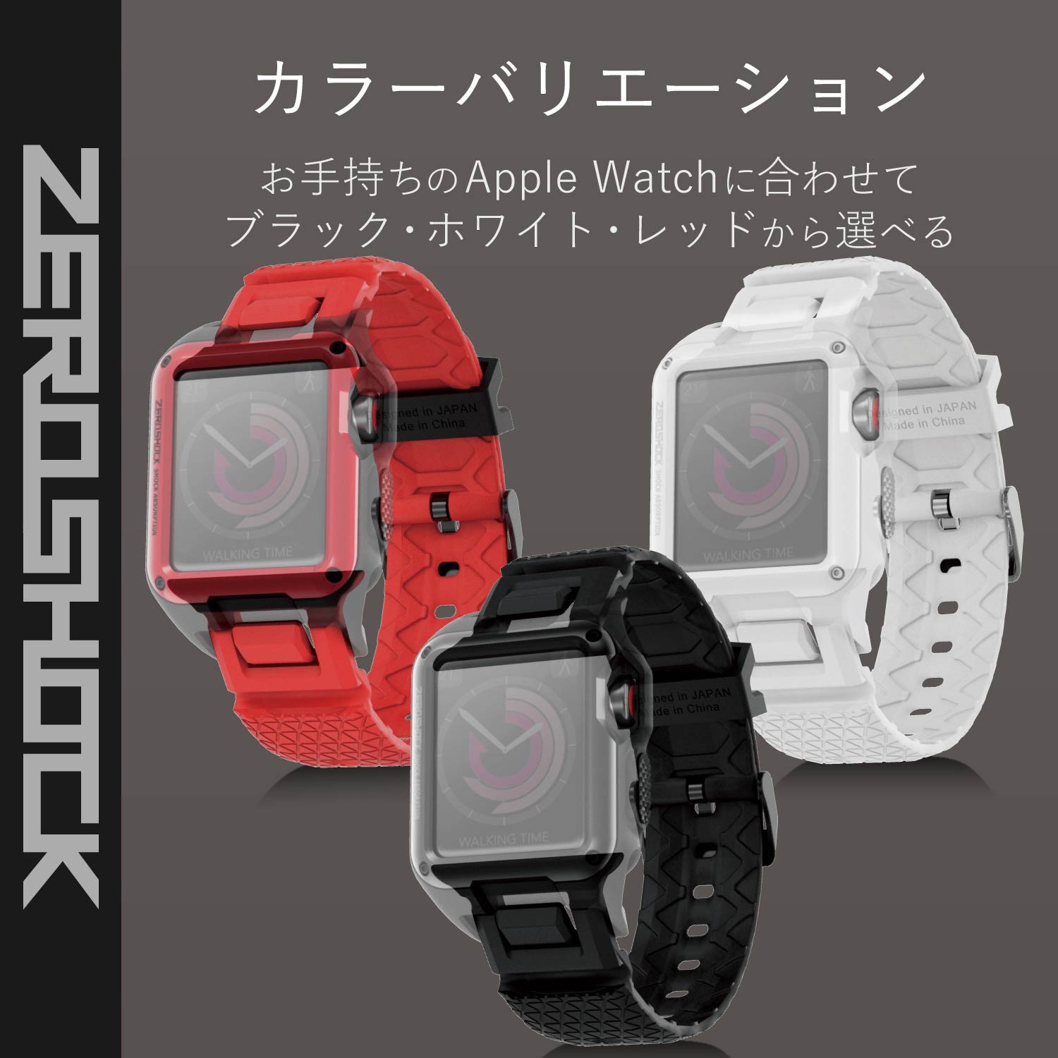 ♡専用♡ AW-42BDZEROBK アップルウォッチ AppleWatch バンド SE 6 5 4