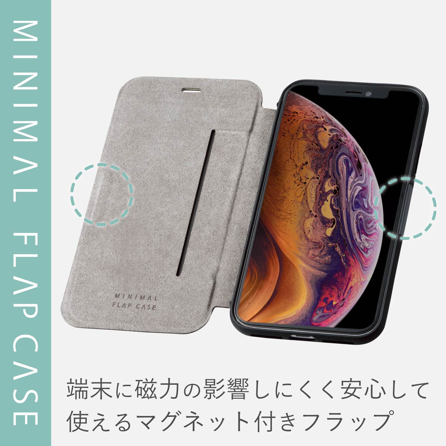 Pm A18cucfbk Iphoneケース Xr用 手帳型 ソフト 衝撃に強いtpu素材 マグネットフラップ 1個 エレコム 通販サイトmonotaro