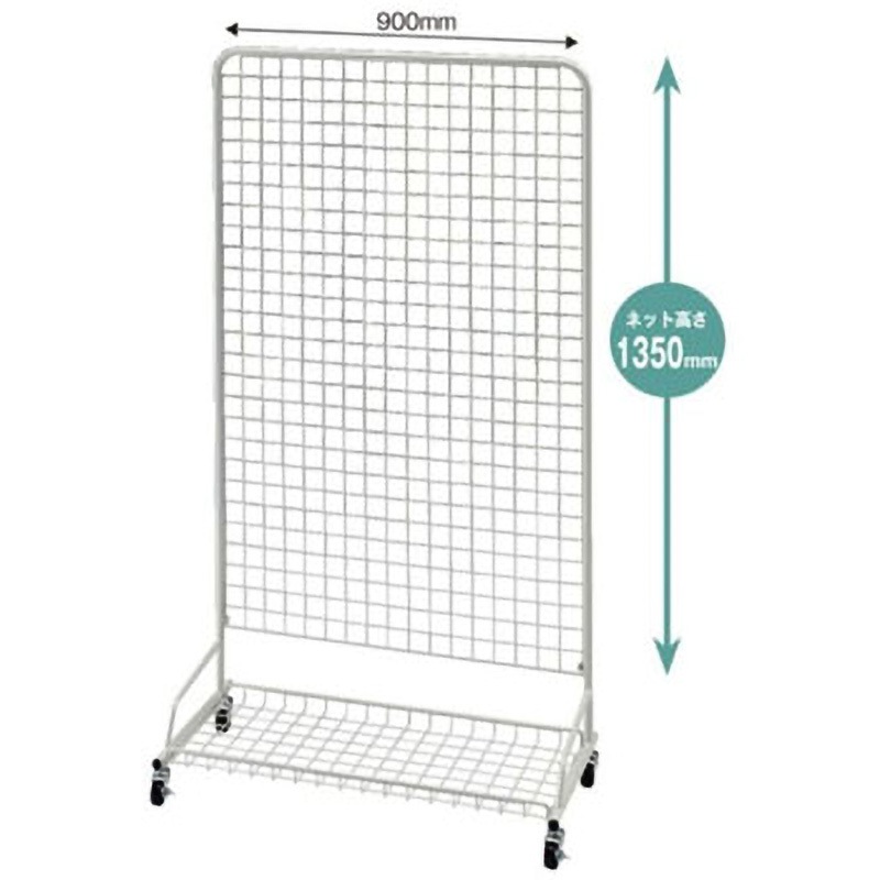 11-153-1-3 スキマワゴン 白 1台 アイリスオーヤマ 【通販モノタロウ】