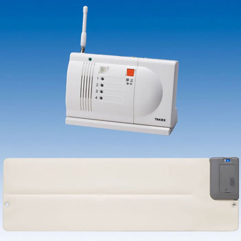 HW-BS3(T) 徘徊お知らせ起き上がりくん(離床センサー) HW-BS3(T) 卓上型受信機セット 1台 TAKEX(タケナカエンジニアリング) 【通販モノタロウ】