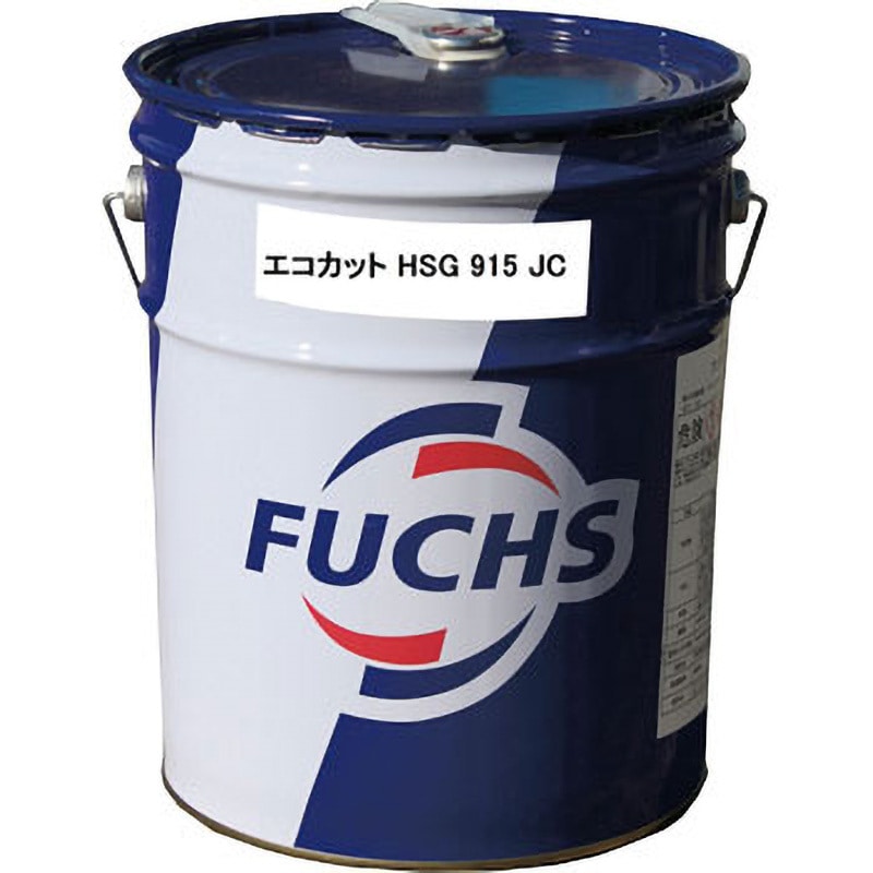 ECHSG915JCPL 油性研削加工油剤エコカット HSG 915 JC フックスジャパン 容量20L
