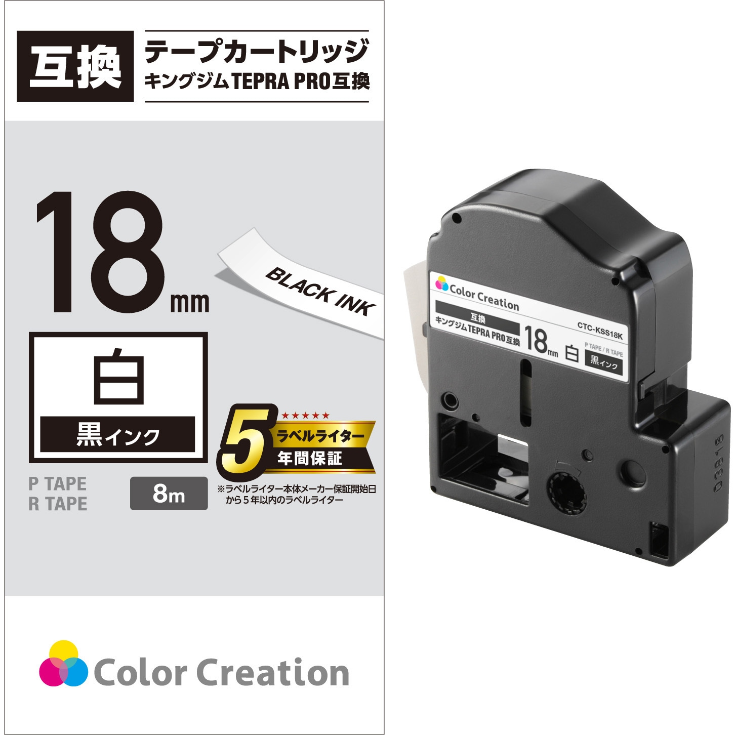 KKさま専用ページ フジキ コットカバー 135 4重 ガーゼ Mサイズ 60 x 保育園