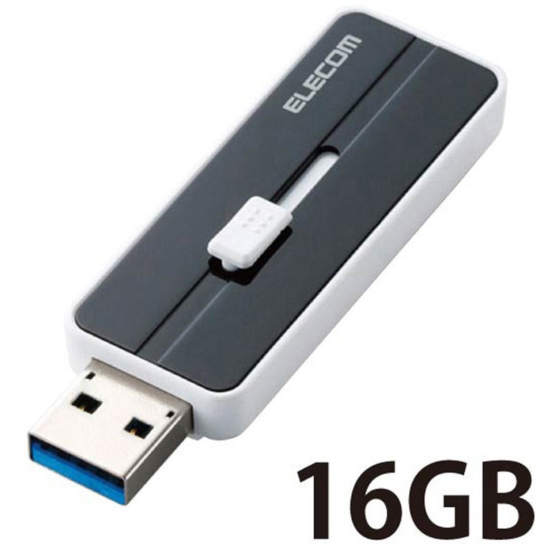 MF-KNU316GBK USBメモリ USB3.1(Gen1) スライド式 暗号化セキュリティ
