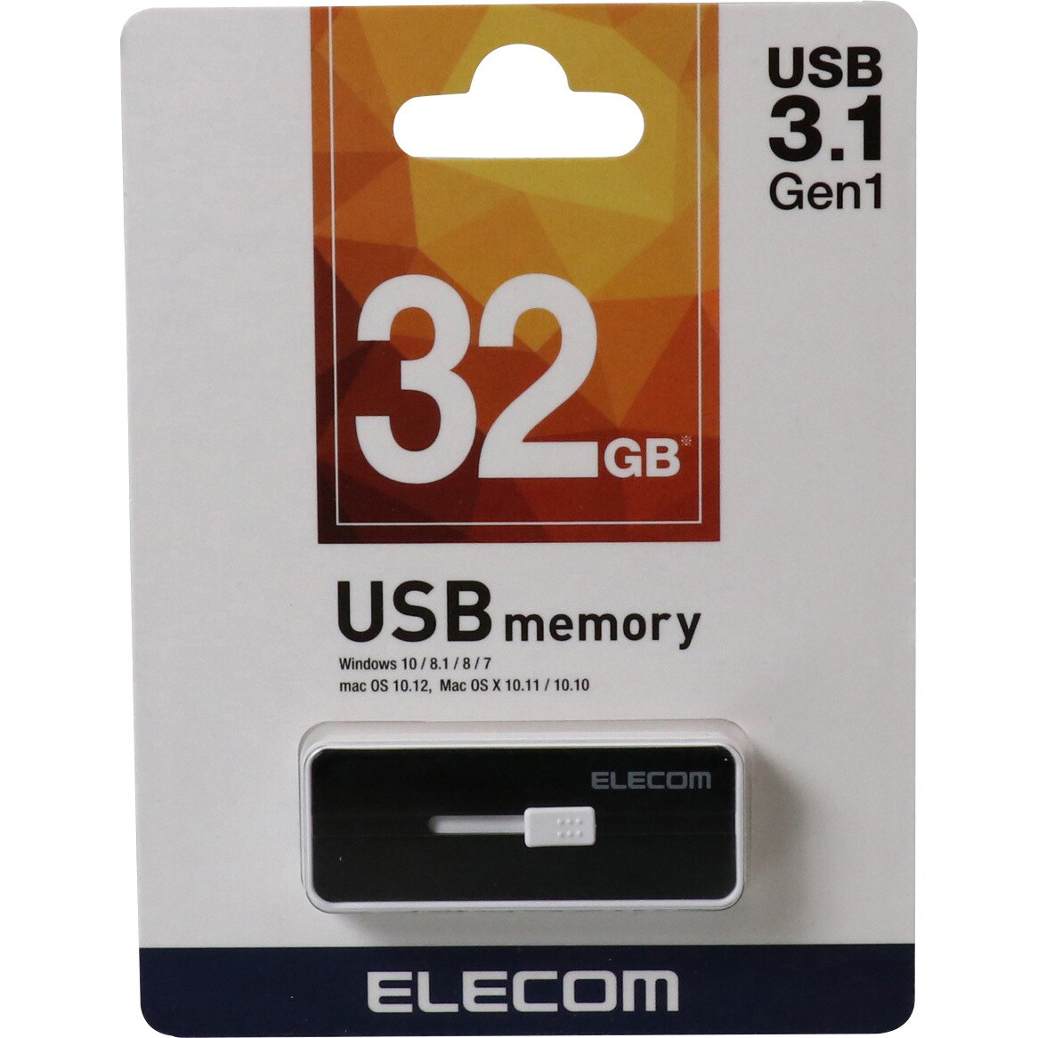 395円 【SALE／64%OFF】 USBメモリ 32GB USB3.0 シンプル キャップ式 ブルー セキュリティ