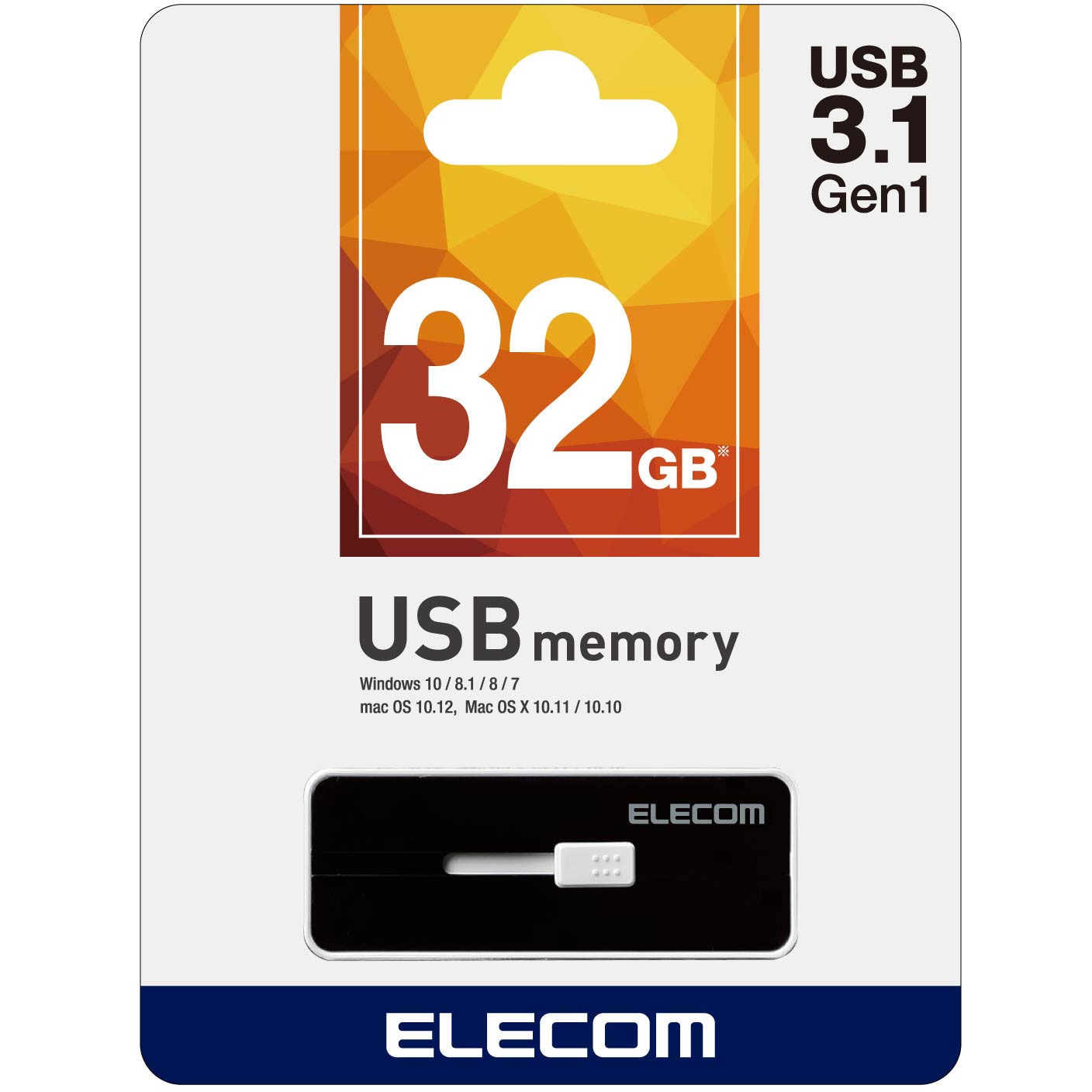 USB紫1 西数WD85PURZ 紫色监控硬盘，8 TB，SATA/600，3年保修。品牌名称