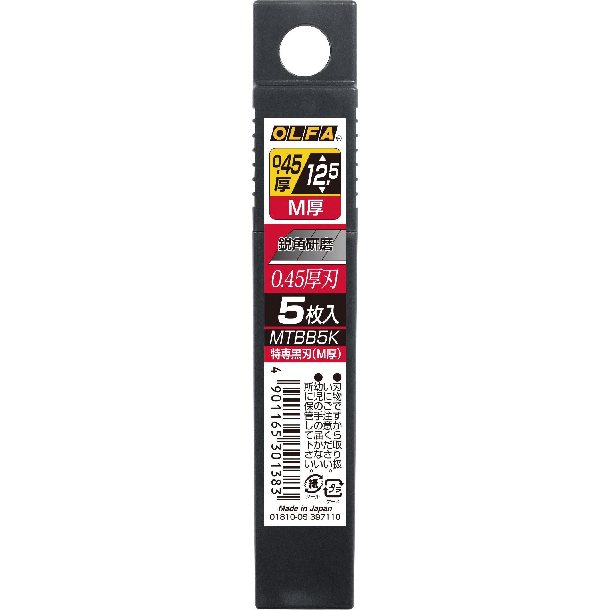 MTBB5K 特專黒刃(M厚) 1箱(5枚) オルファ 【通販モノタロウ】