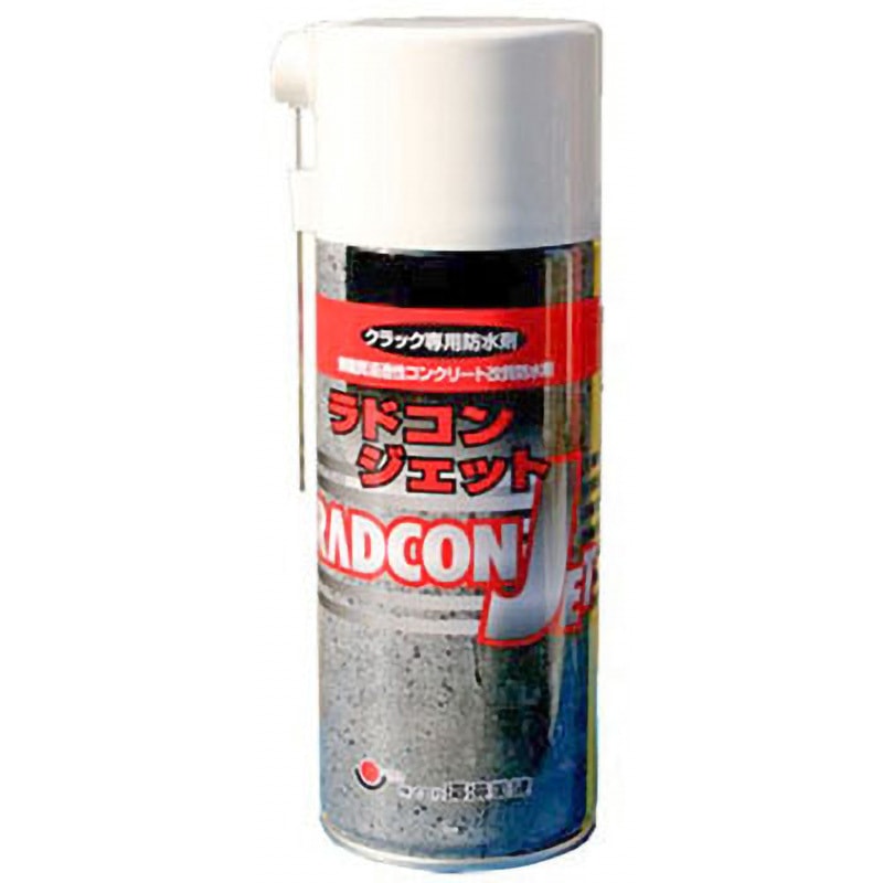 コンクリートクラック防水剤 ラドコンジェット 1ケース(330mL×6本) 環境美健 【通販モノタロウ】