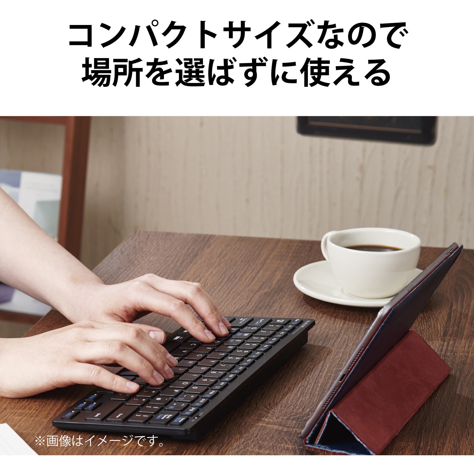 TK-FDP099TBK キーボード ワイヤレス 無線 USB パンタグラフ TK-FDP099TBK キーボード ワイヤレス 無線 USB パンタグラフ