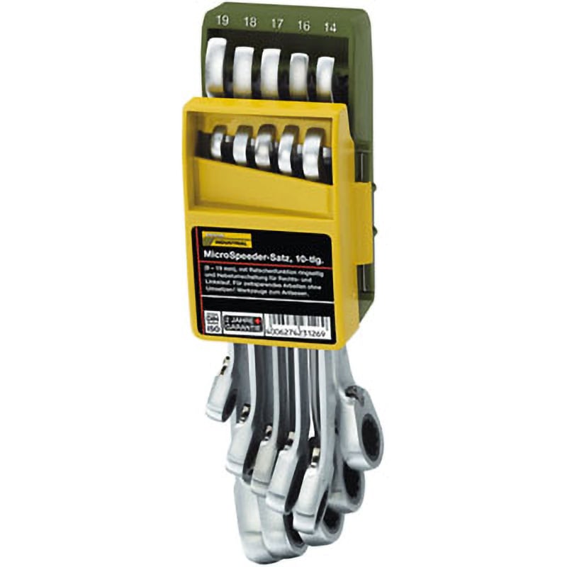 83126 ギアレンチ・マイクロ・スピーダーコンビレンチ  セット PROXXON(プロクソン) ラチェット機構あり 歯数72枚