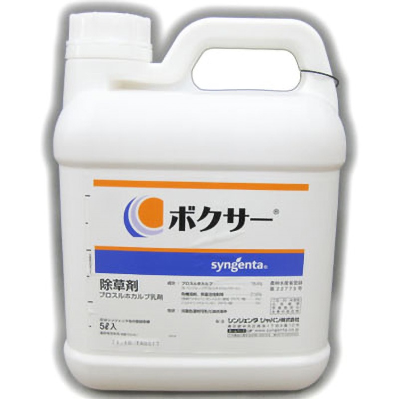 ボクサー 1本(5L) シンジェンタジャパン 【通販モノタロウ】