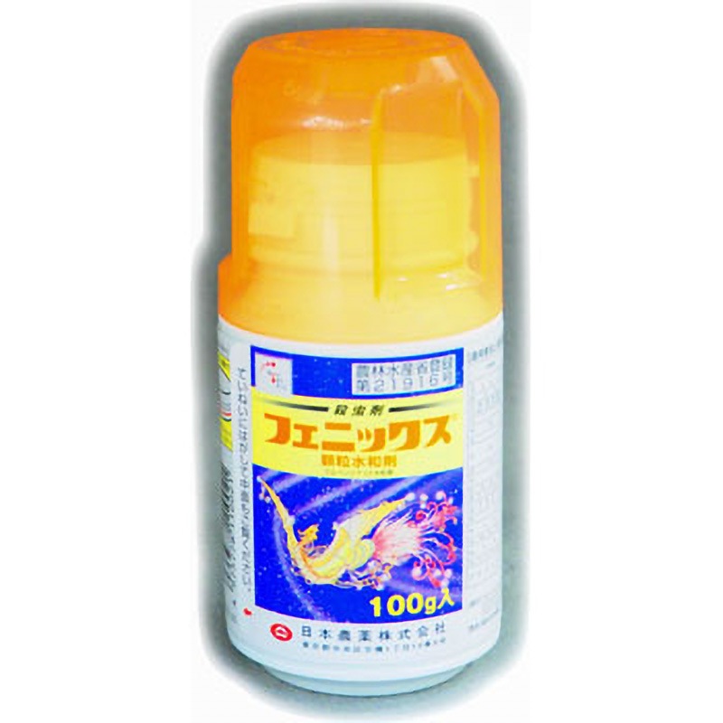 フェニックス顆粒水和 日本農薬 有効成分フルベンジアミド20.0% 【通販
