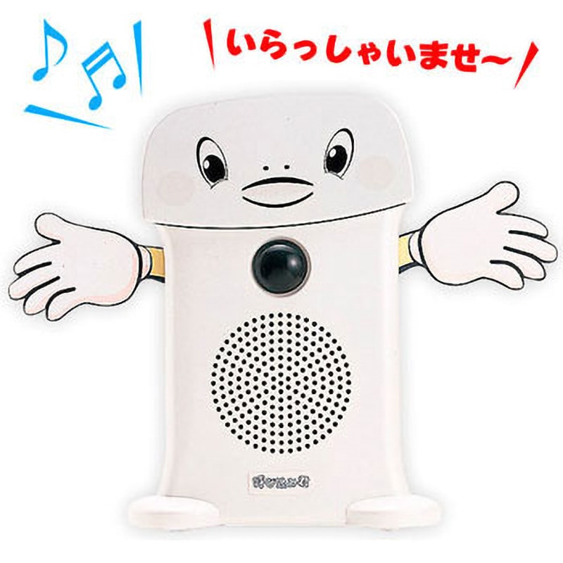 群馬電気株式会社　IC録音機呼び込み君　音声POPなし 音声POP｜呼び込み君 G-vo モバイルトークミニ | 群馬電機株式会社