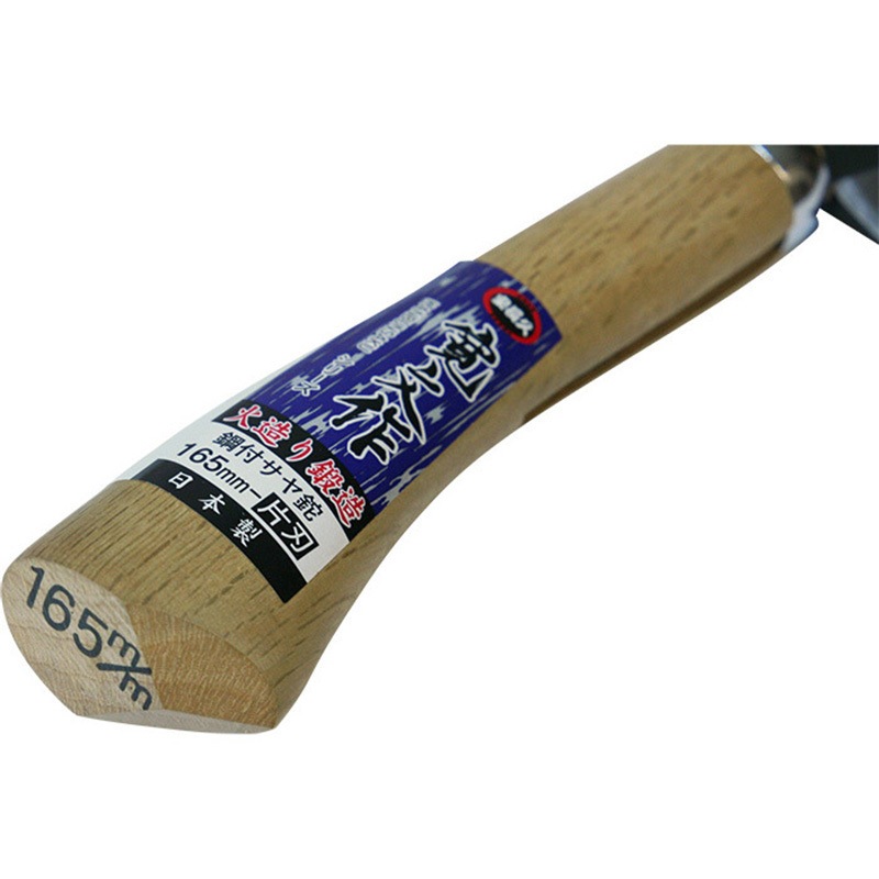 宝長久寛文作 鋼付サヤ鉈 片刃 浅香工業 【通販モノタロウ】