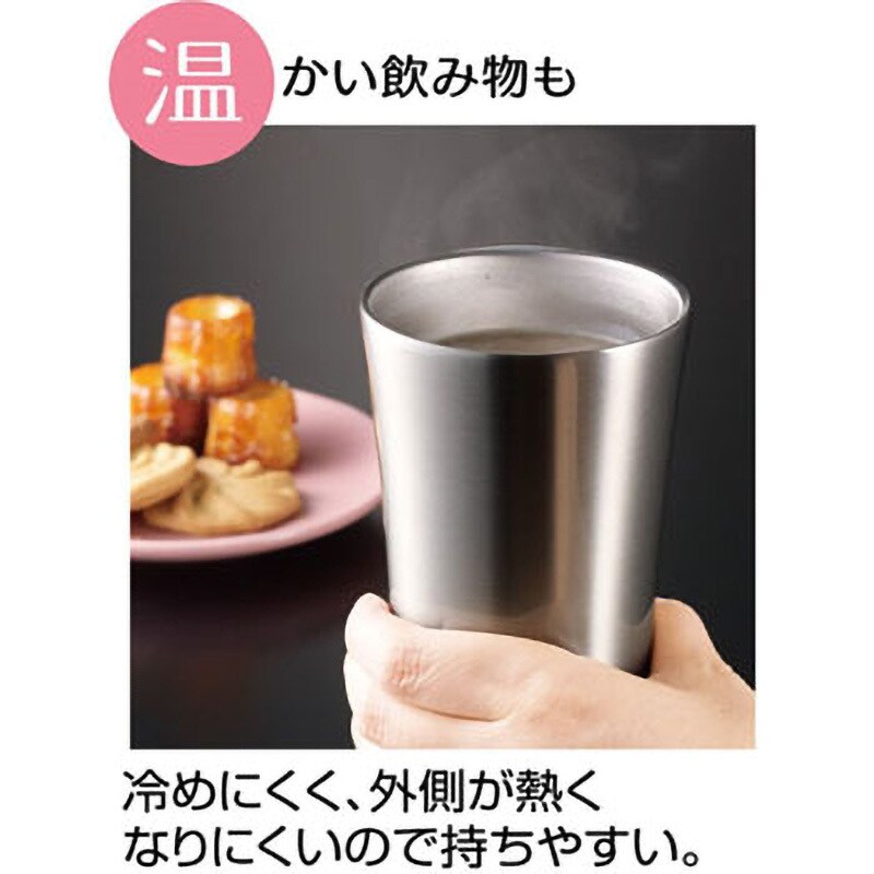 STB2N ステンレスタンブラー キャラクター 1個 スケーター