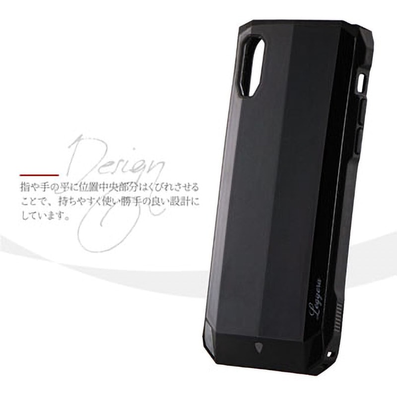 LP-IPMHVLSBK iPhone XR 耐衝撃ハイブリッドケース「LEGGERA