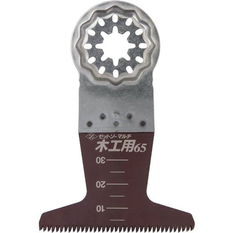 20012 ゼットソー マルチ 木工用 岡田金属工業所 サイズ65mm
