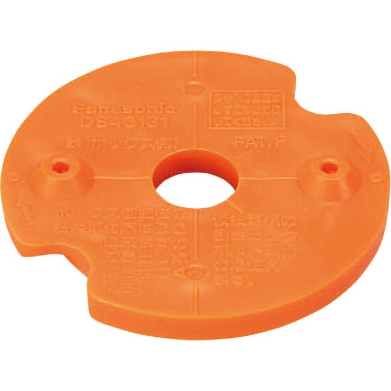 DS43131 ボックス取付プレート 丸穴カバー用 Panasonic(パナソニック