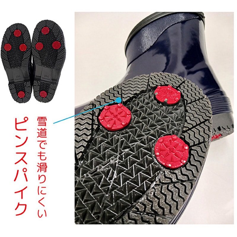 WB1814 レディース防寒ショートブーツ ピンスパイク ジェイワークス