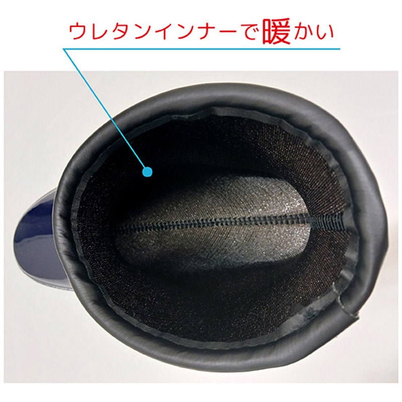 WB1814 レディース防寒ショートブーツ ピンスパイク ジェイワークス