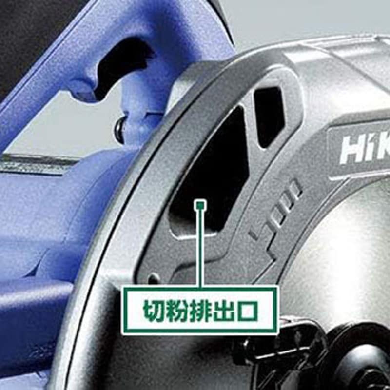 FC6MA3 丸のこ アルミベース ブレーキ付 HiKOKI(旧日立工機) ノコ刃外径165mm FC6MA3 - 【通販モノタロウ】