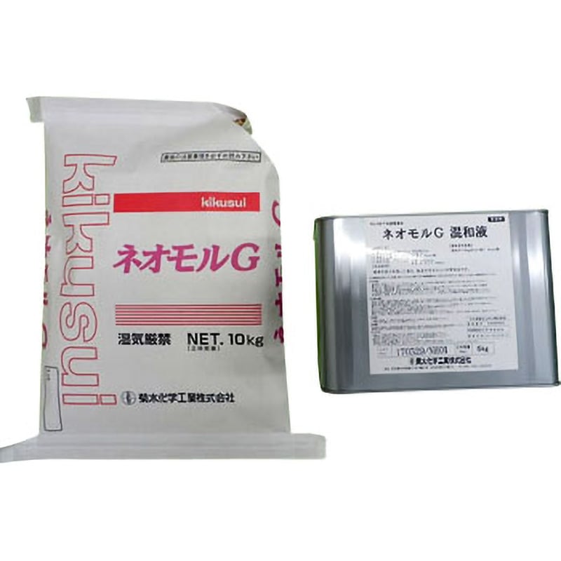 ネオモル G 1セット(15kg) 菊水化学工業 【通販モノタロウ】