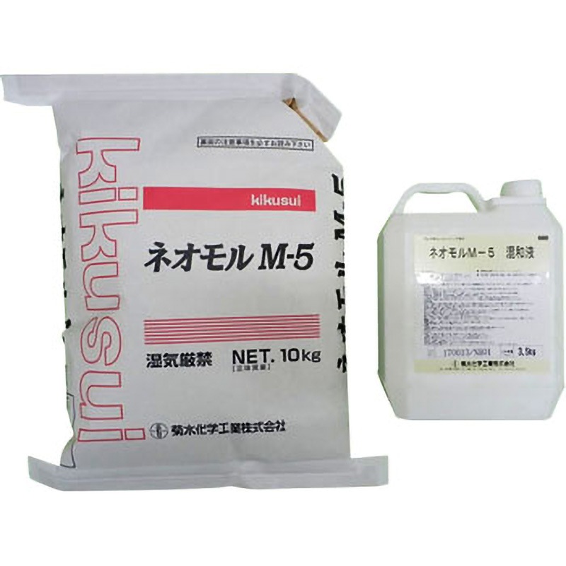ネオモル M-5 1セット(13.5kg) 菊水化学工業 【通販モノタロウ】