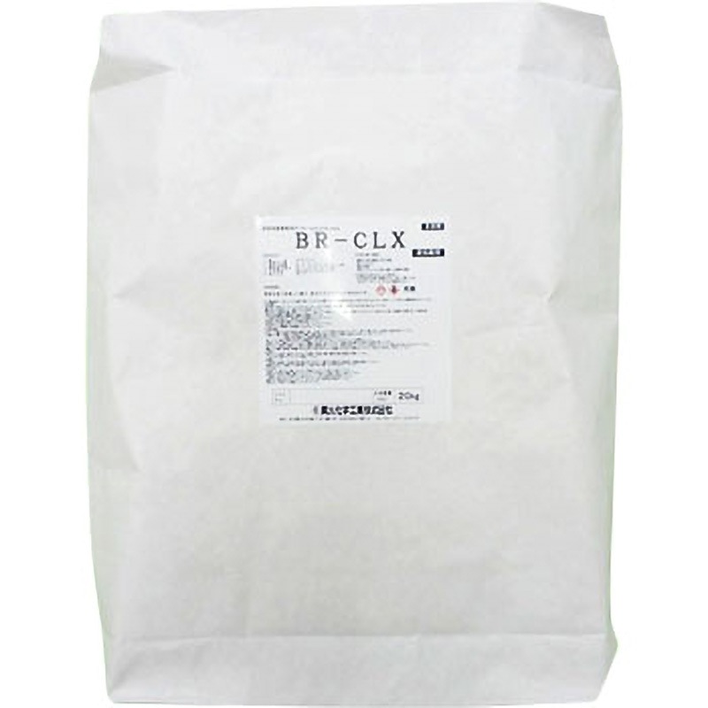 BR-CLX 1個(20kg) 菊水化学工業 【通販モノタロウ】