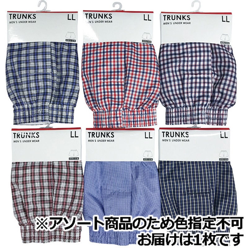 GP8831-99LL 布帛トランクス 1枚 日本ニット中央卸商業組合連合