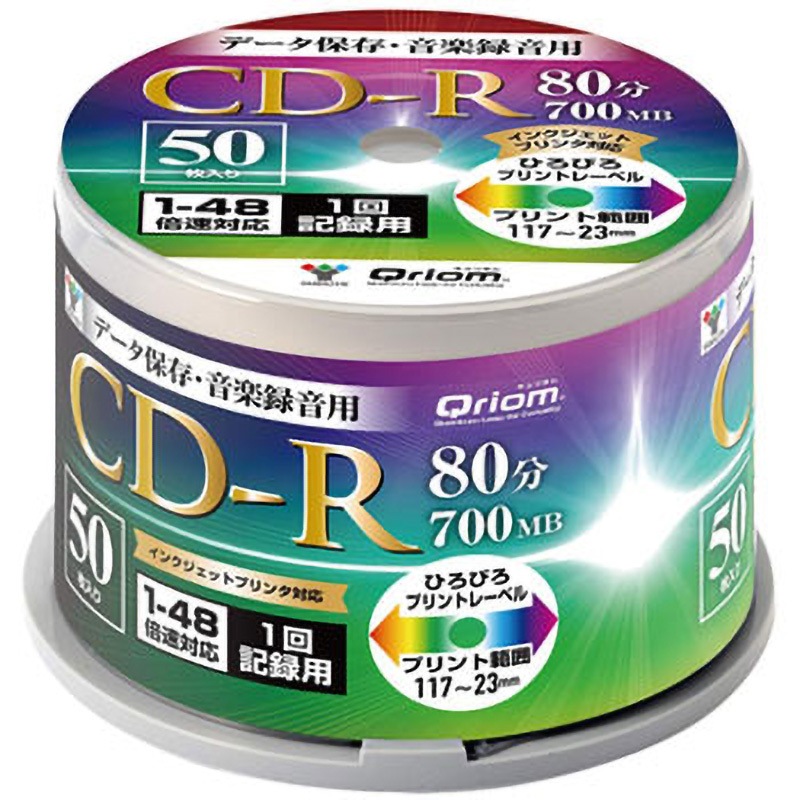 QCDR-M50SP データ保存/音楽用 1回記録用 CD-R 1-48倍速 50枚 700MB