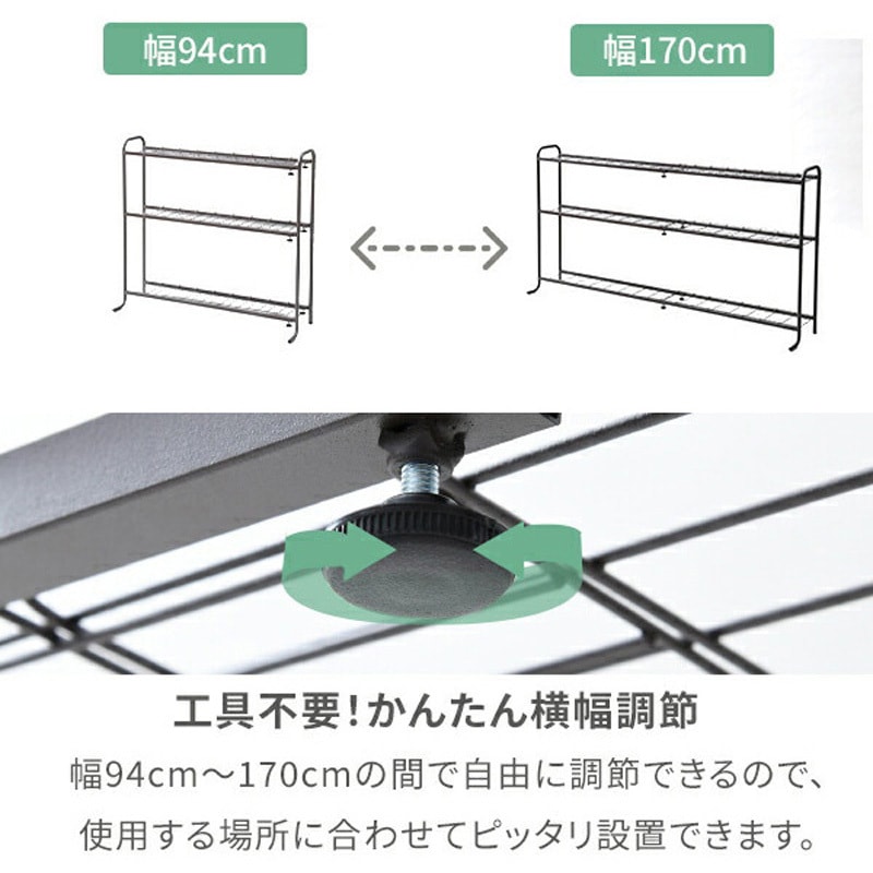 YPR-903(BR) プランターラック 1台 YAMAZEN(山善) 【通販モノタロウ】