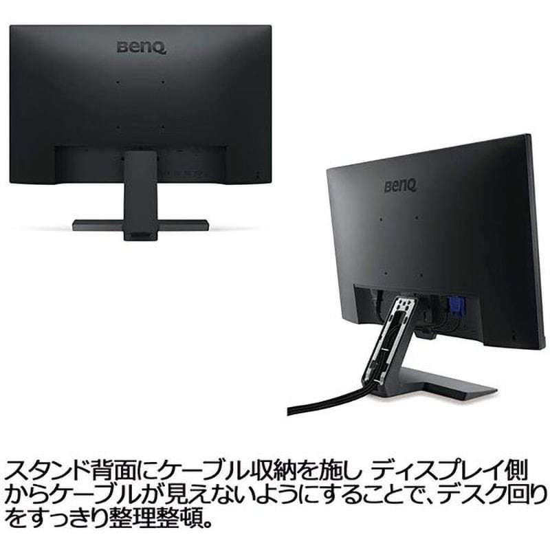 GW2480 GW2480 アイケアスリムベゼル液晶モニター23.8インチ/フルHD/IPS/輝度自動調整機能(B.I.)搭載/ブルーライト軽減/HDMI/DP/D-sub/スピーカー付  1台 BenQ(ベンキュー) 【通販モノタロウ】