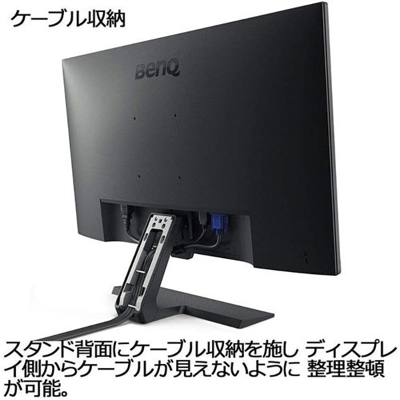 GW2780 GW2780 アイケアスリムベゼル液晶モニター27インチ/フルHD/IPS/輝度自動調整機能(B.I.)搭載/ブルーライト軽減/HDMI/DP/D-sub/スピーカー付  1台 BenQ(ベンキュー) 【通販モノタロウ】