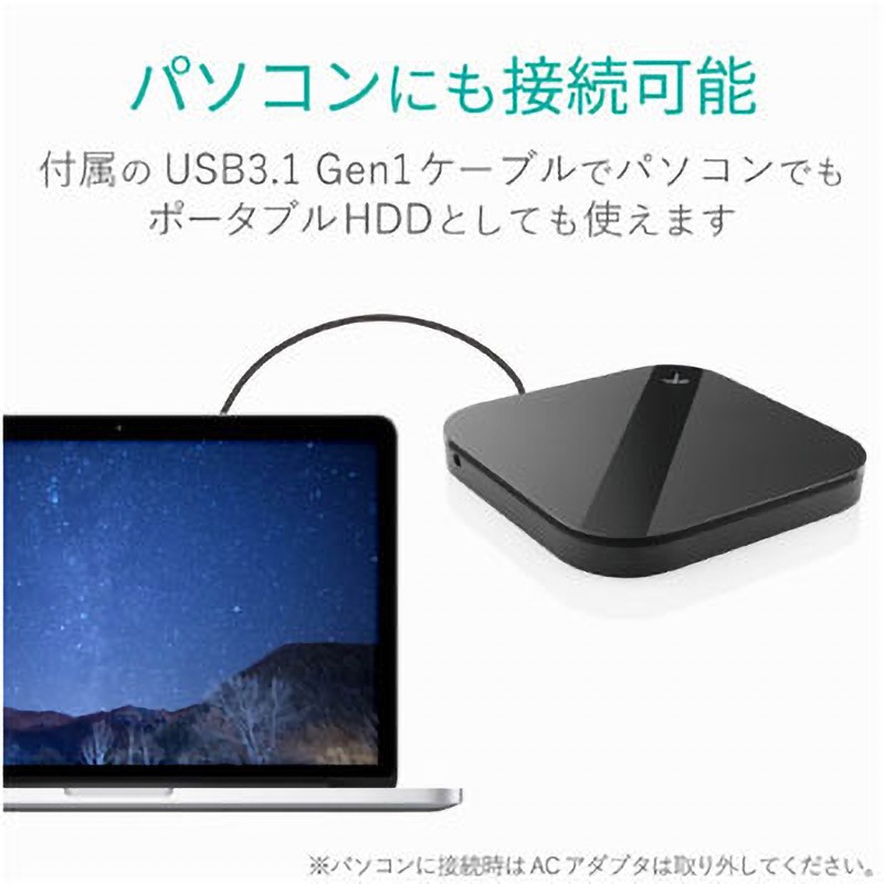 ELP-SHU005UBK HDD (ハードディスク) 外付け ポータブル USB3.0