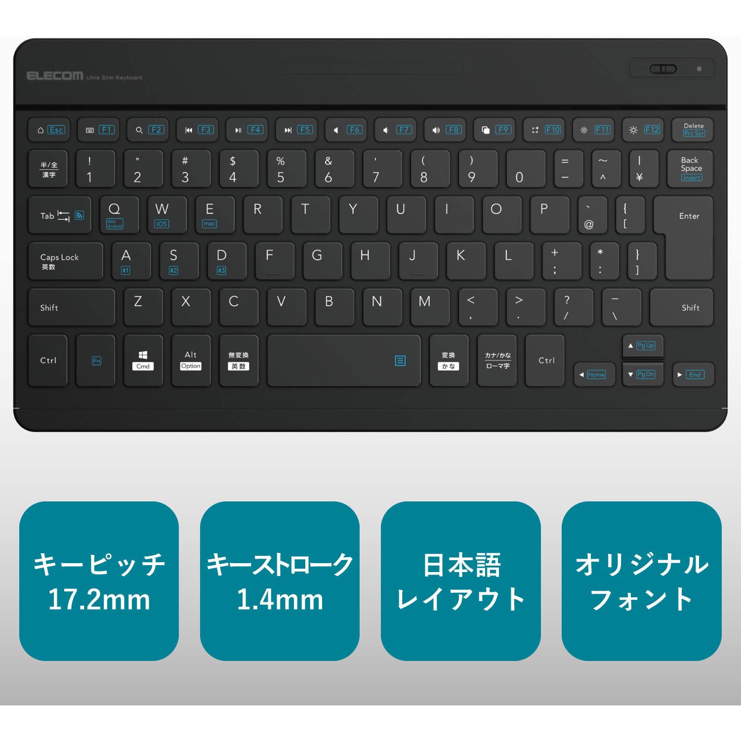 TK-SLP01BK キーボード ワイヤレス Bluetooth 無線 パンタグラフ