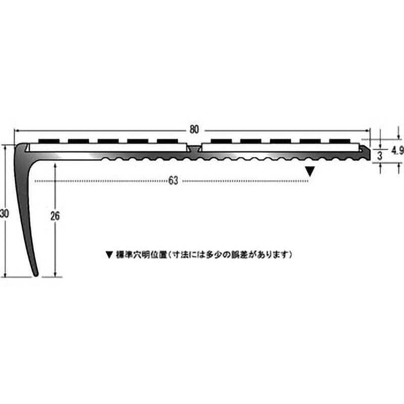 15-DCA280(O) デコレイト 階段滑り止め アルミ製ノンスリップ タイヤ(O)丸型両面テープ式 80mm幅 塩ビタイル・長尺シート用 1本(2m) アシスト 【通販モノタロウ】