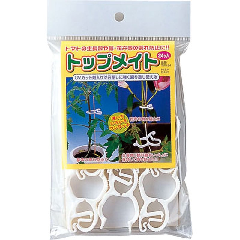 シーム トップメイト 5,000個 新品未開封　農具費　トマト栽培 シーム トップメイト 5,000個 新品未開封 農具費 トマト栽培 シーム