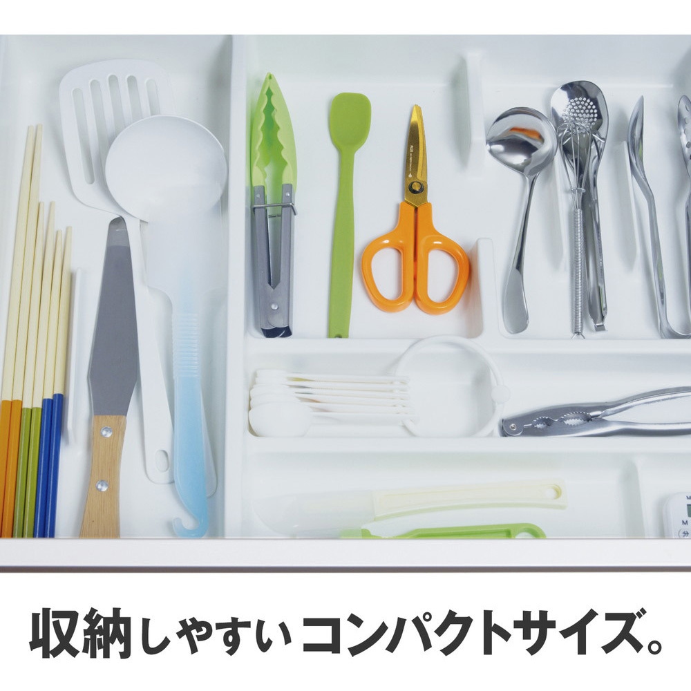 34557 ハサミ チタンコート ギザ刃 キッチン用 フィットカットカーブ