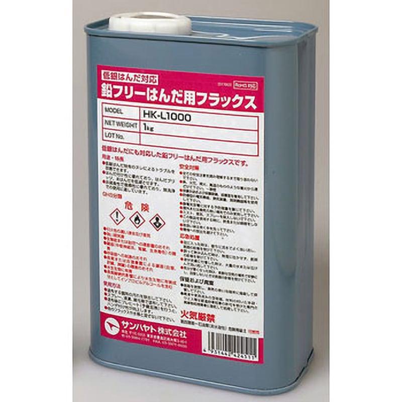 100%本物 HK-L1000 鉛フリーはんだ用フラックス サンハヤト 半田付け 電動工具パーツ・アクセサリ