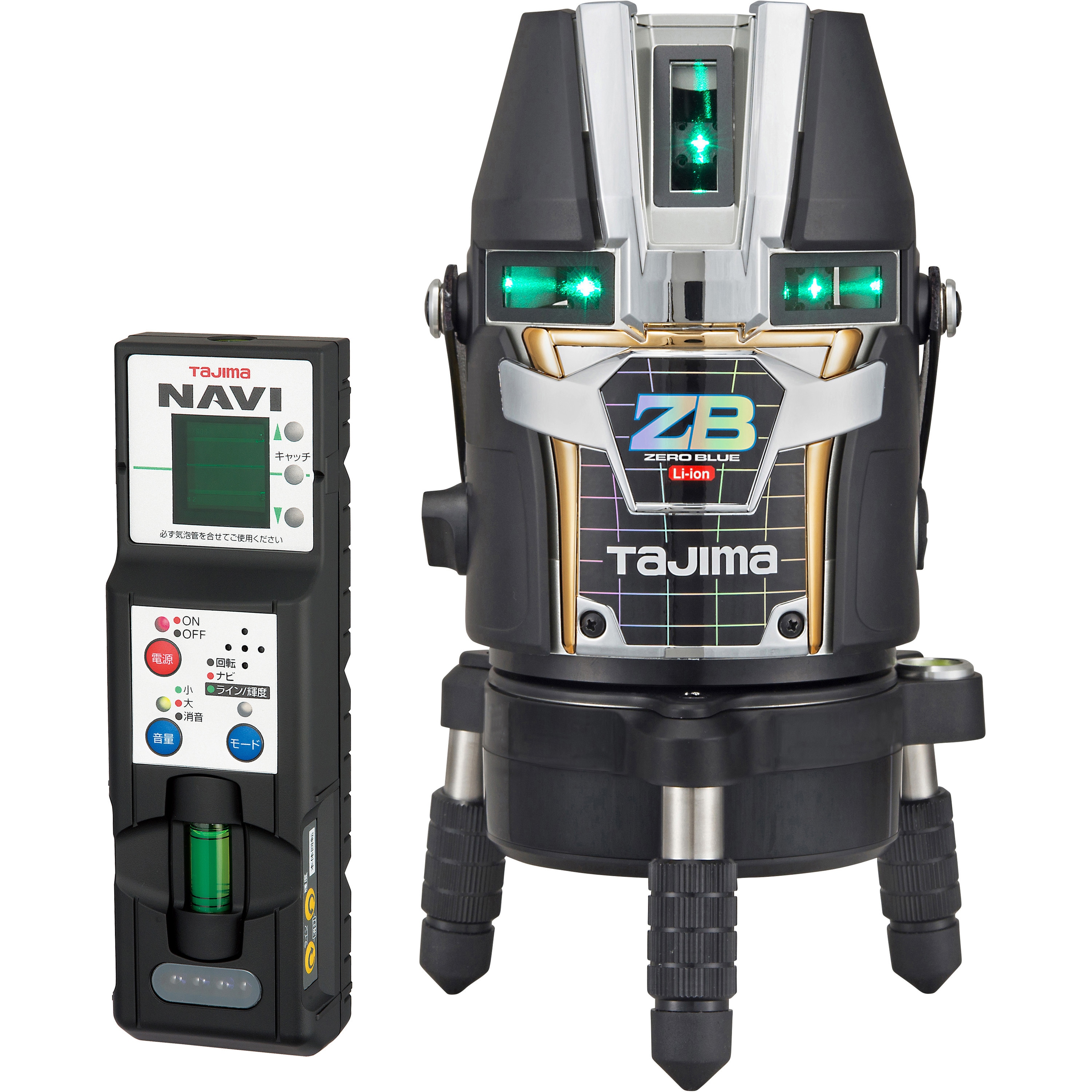 ZEROBLN-KJC NAVI ZERO BLUEリチウムーKJC 1台 タジマツール(TJMデザイン) 【通販モノタロウ】