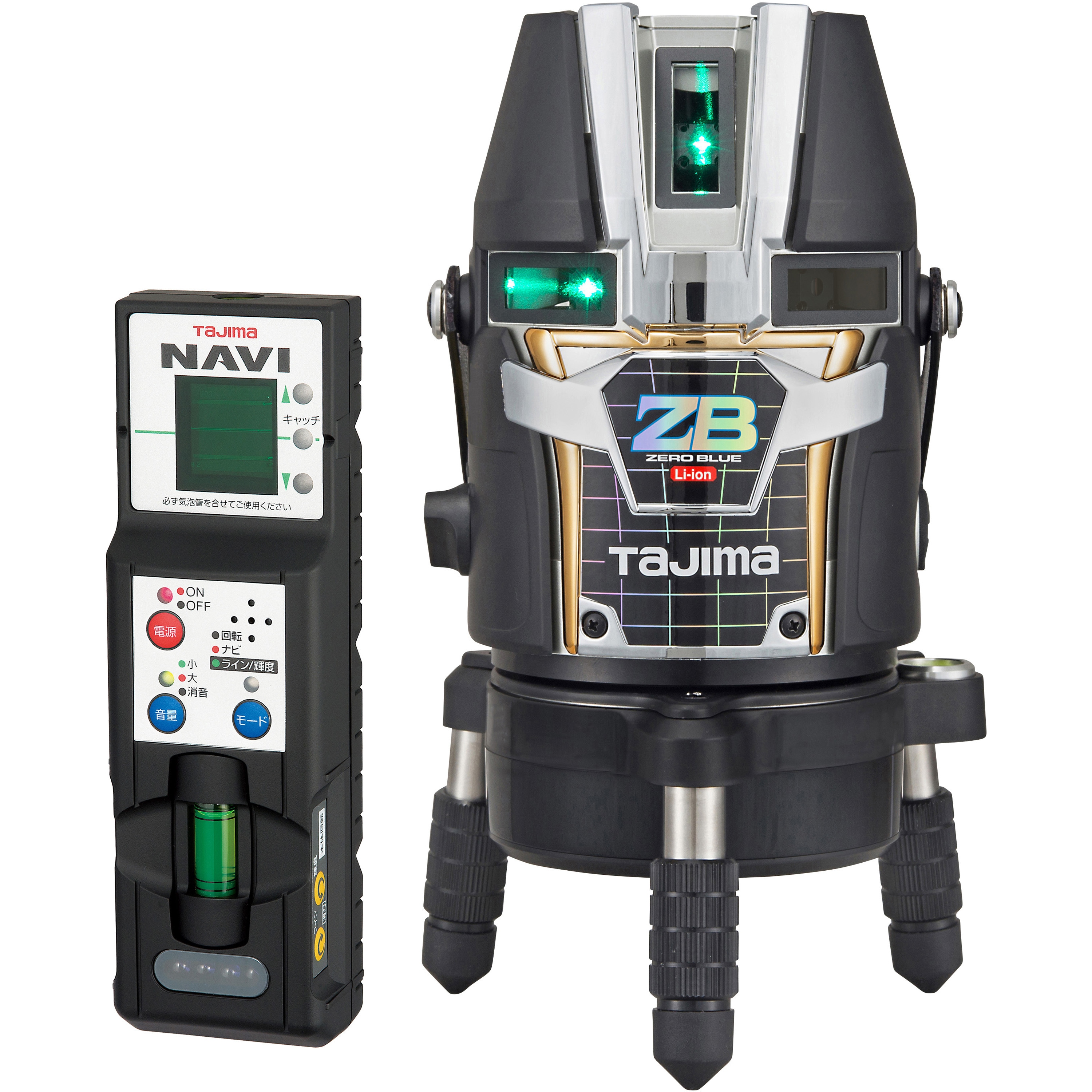ZEROBLN-KJY(検査成績書付) NAVI ZERO BLUEリチウムーKJY タジマ