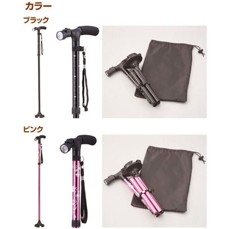 マスキングテープH　中古４点　お城　風船　杖　ステッキ li-fj-wb5100.jpg