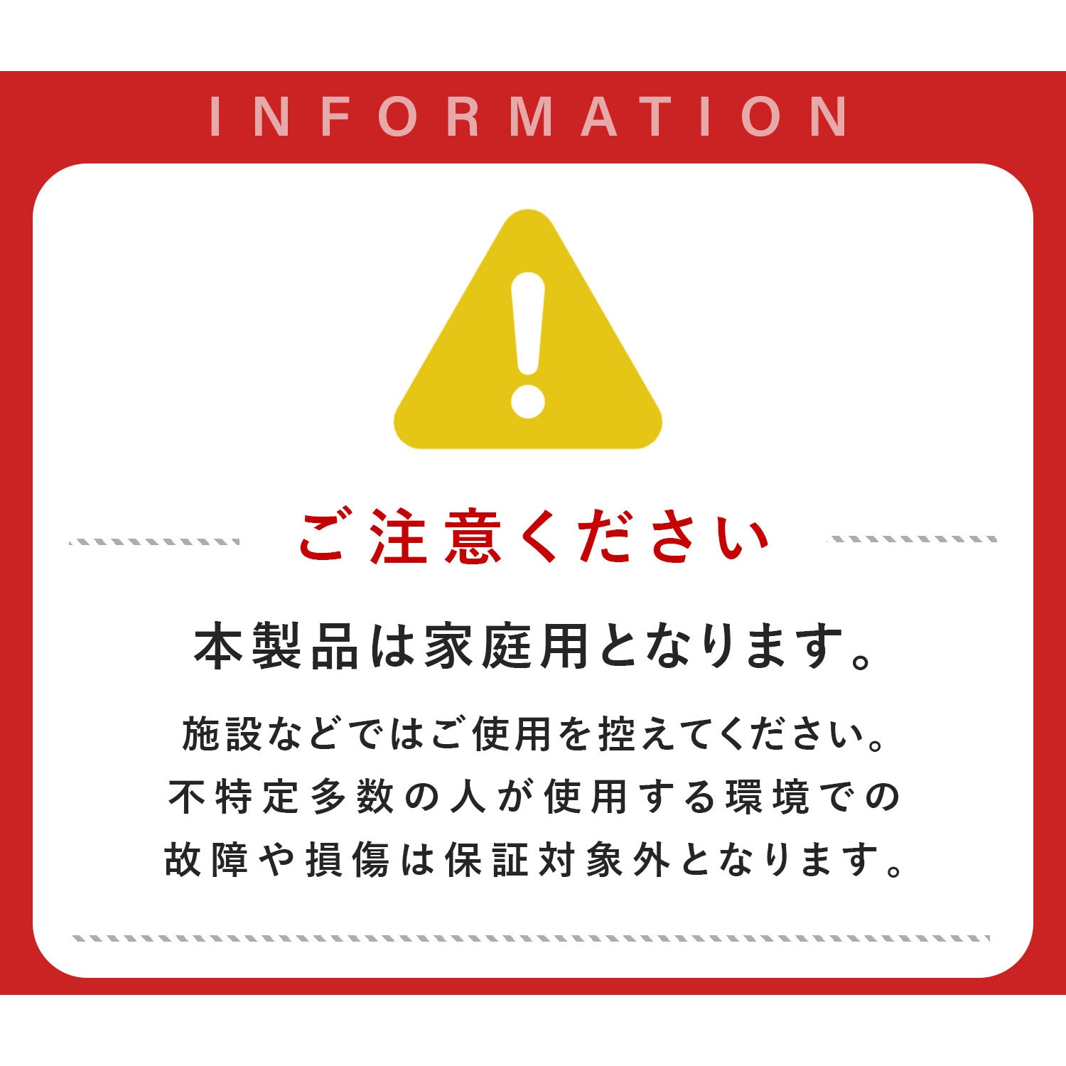 OTP-90(PK) トランポリン YAMAZEN(山善) ピンク色 質量5kg - 【通販