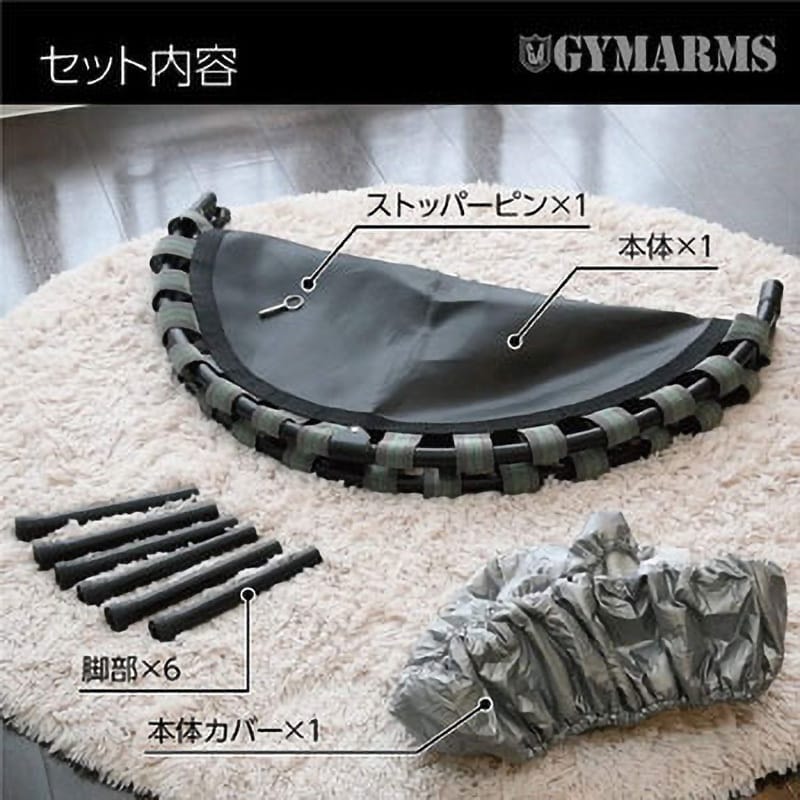 OTP-100(BL) トランポリン YAMAZEN(山善) ブルー色 質量5.5kg