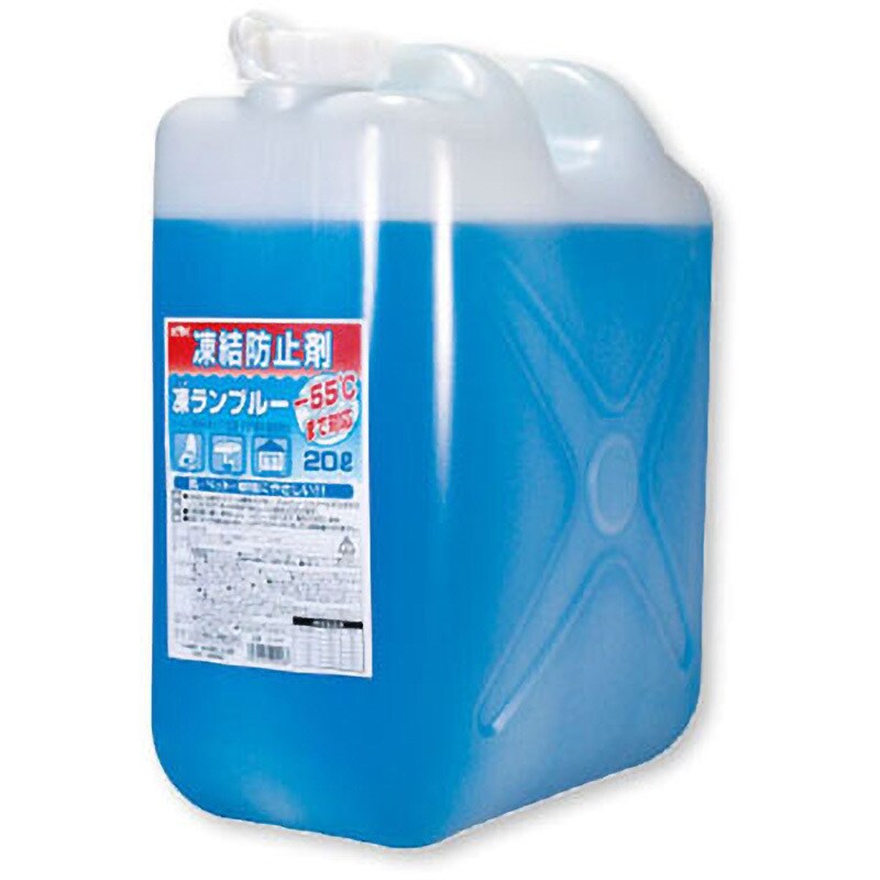 884-013 住宅用凍結防止剤 凍ランブルー 1個(20L) ユニット 【通販