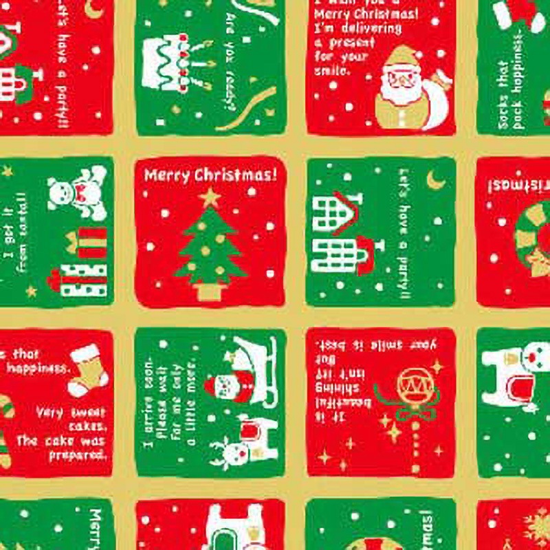 49-4023 クリスマス包装紙 全判 ササガワ 縦757mm横1060mm 1包(50枚) 49-4023