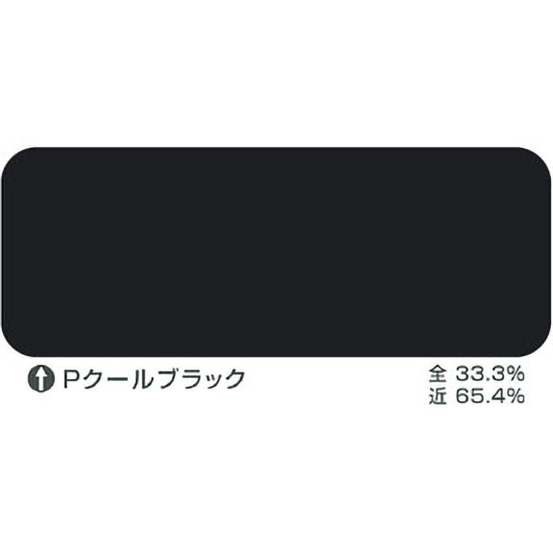 3021973 ニッペ パーフェクトクーラーベスト ニッぺ(日本ペイント