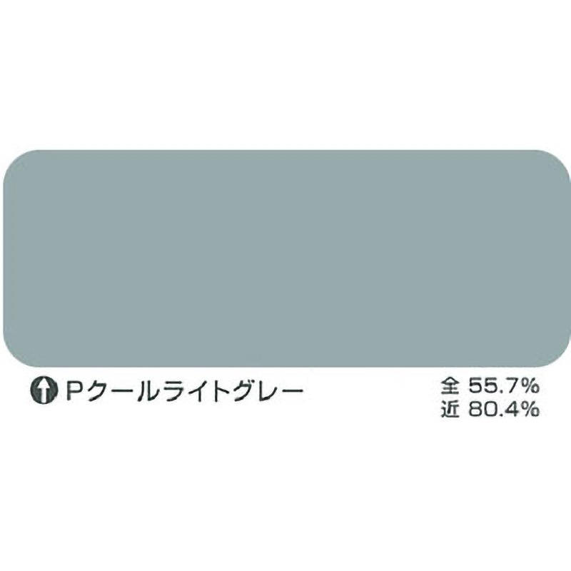 3021976 ニッペ パーフェクトクーラーベスト ニッぺ(日本ペイント 
